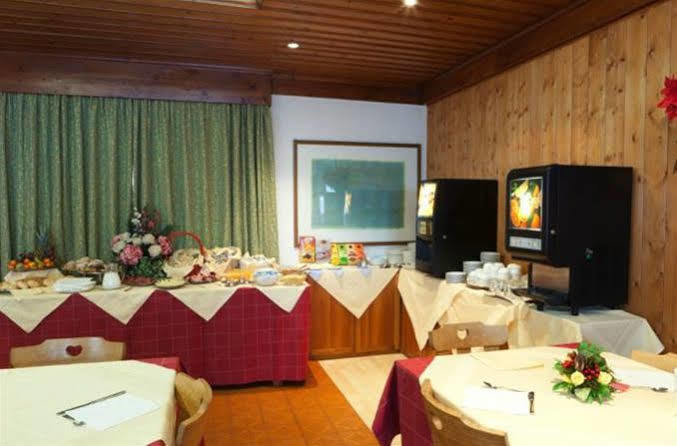 Hotel Garni Bellavista 3*